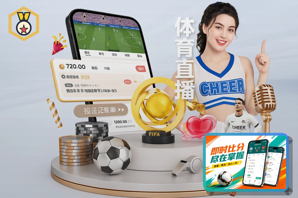 服务启程荣誉